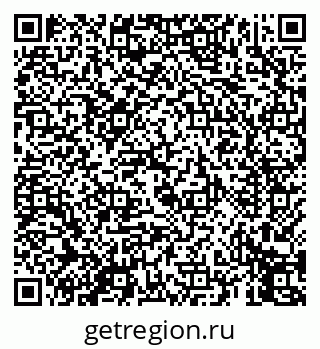 79069451120
