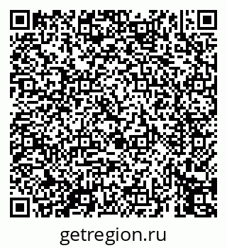 79069451136