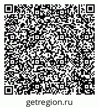 79069451138