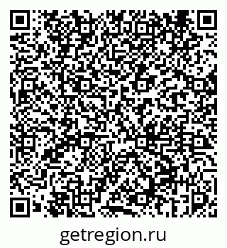 79069451139
