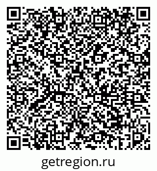 79069451140