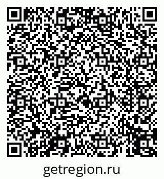 79069451150