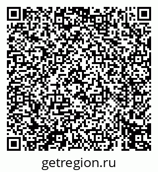 79069451153