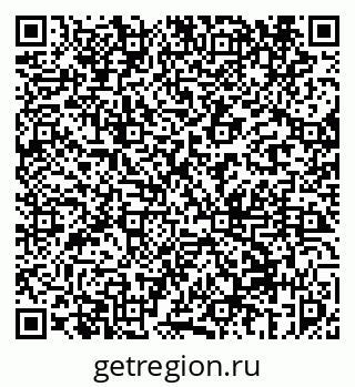 79069451171
