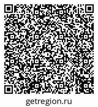 79069451173