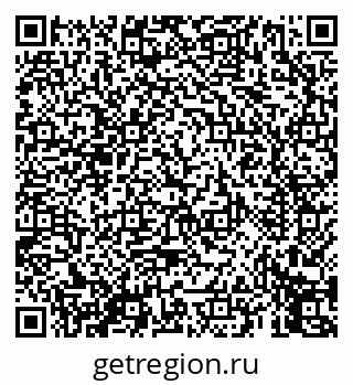 79069451185