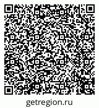 79069451190
