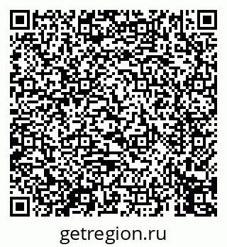 79069451195