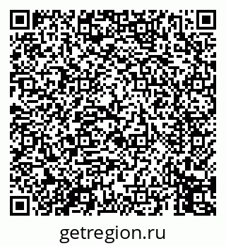 79069451200