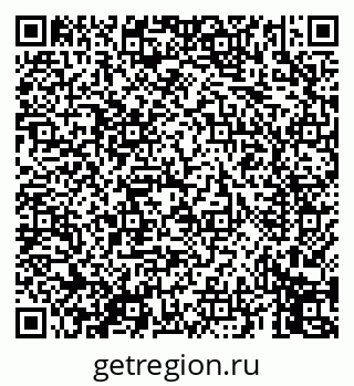 79069451210