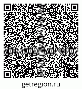 79069451220