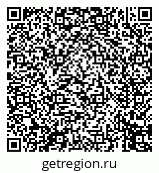 79069451230