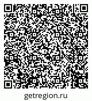 79069451232