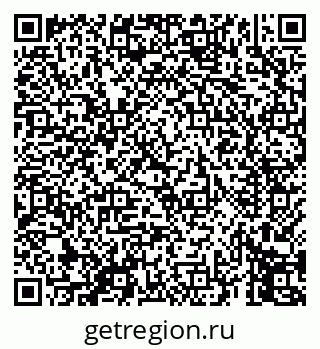 79069451236