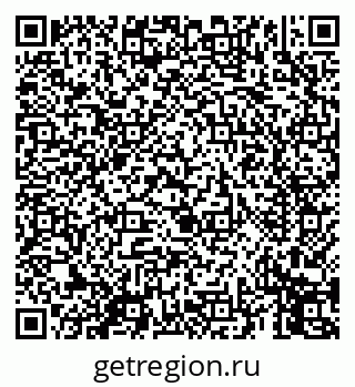 79069451238