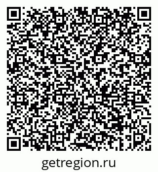 79069451242