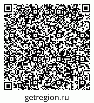 79069451243