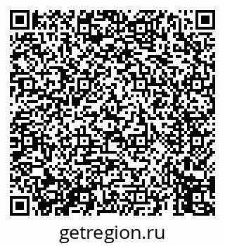 79069451245