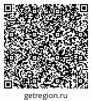 79069451250