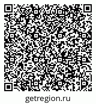 79069451265
