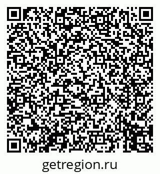 79069451281