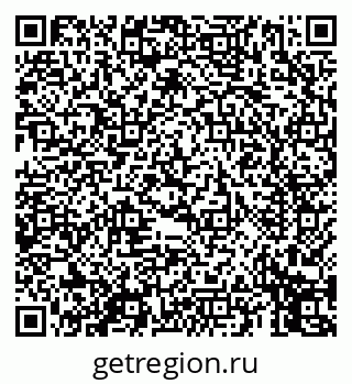 79069451289