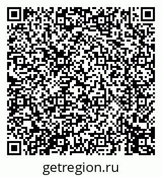 79069451290