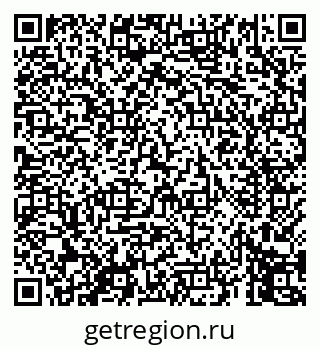 79069451297
