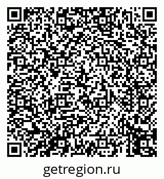 79069451300