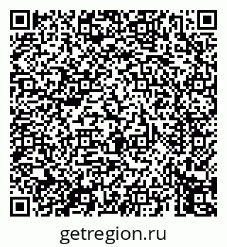 79069451305