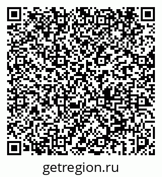 79069451328