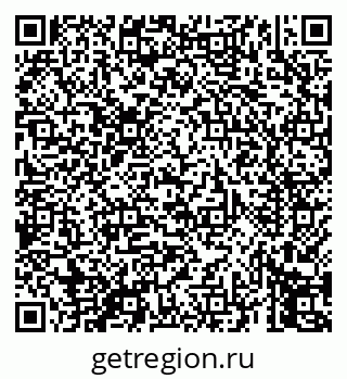 79069451332