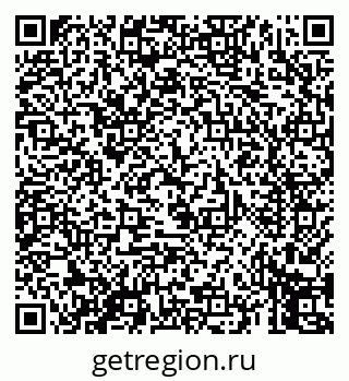 79069451361