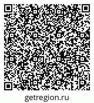 79069451369