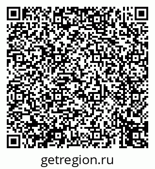 79069451370