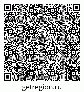 79069451372