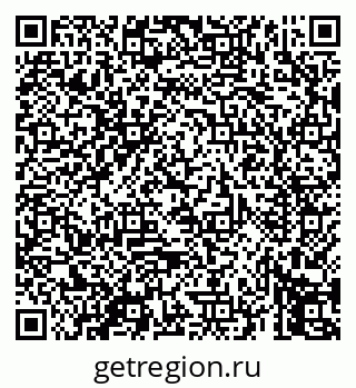 79069451373