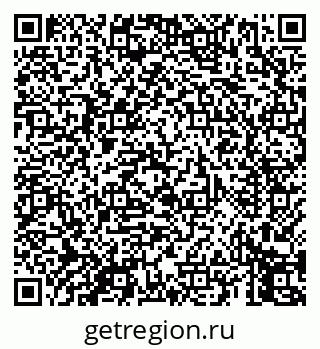 79069451380