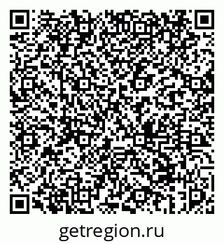 79069451385
