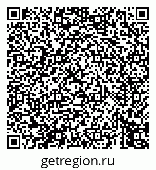 79069451386