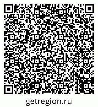 79069451387