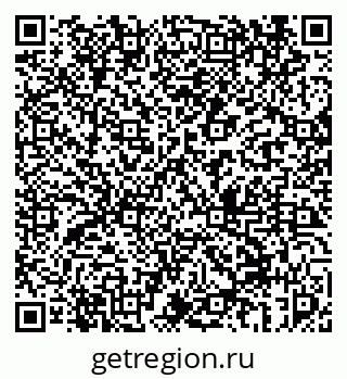 79069451390