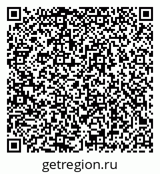 79069451393