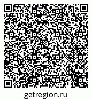 79069451409