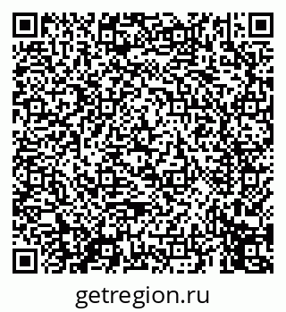 79069451410