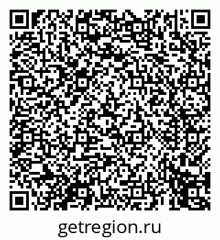79069451411