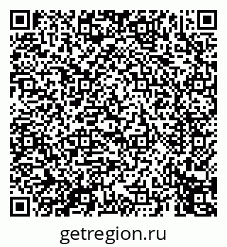 79069451420