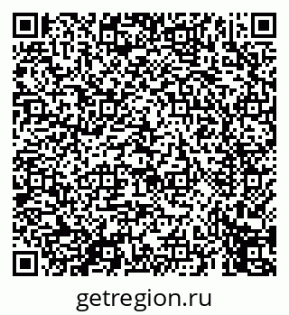 79069451425