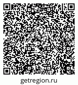 79069451433