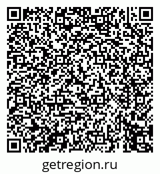 79069451436